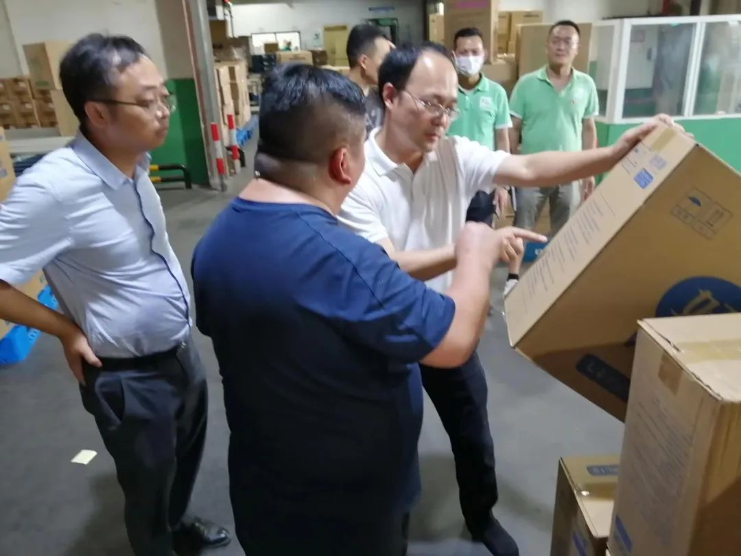 百亚股份