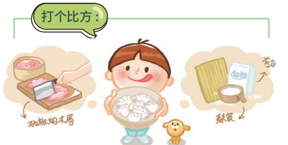 5ee47d0b-7b68-4d2d-9b6a-f7bd4c721b66.png
